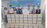 대구교통공사, 폭염 극복 위한 ‘말복맞이 생필품 꾸러미’지원