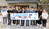 대구 중구, 청렴 소확행 구청장과의 소통간담회 진행