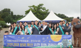 마사회-사행산업통합감독위 협력 확대…“건전 경마 만들어요”