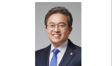 ﻿송기헌 의원,  4년 연속 국회~원주 자전거 일주 “탄소중립 라이딩” 개최