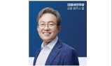 시공능력 20위권 건설사들, 하자판정비율 30.34%