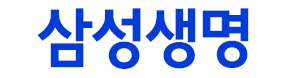 삼성생명